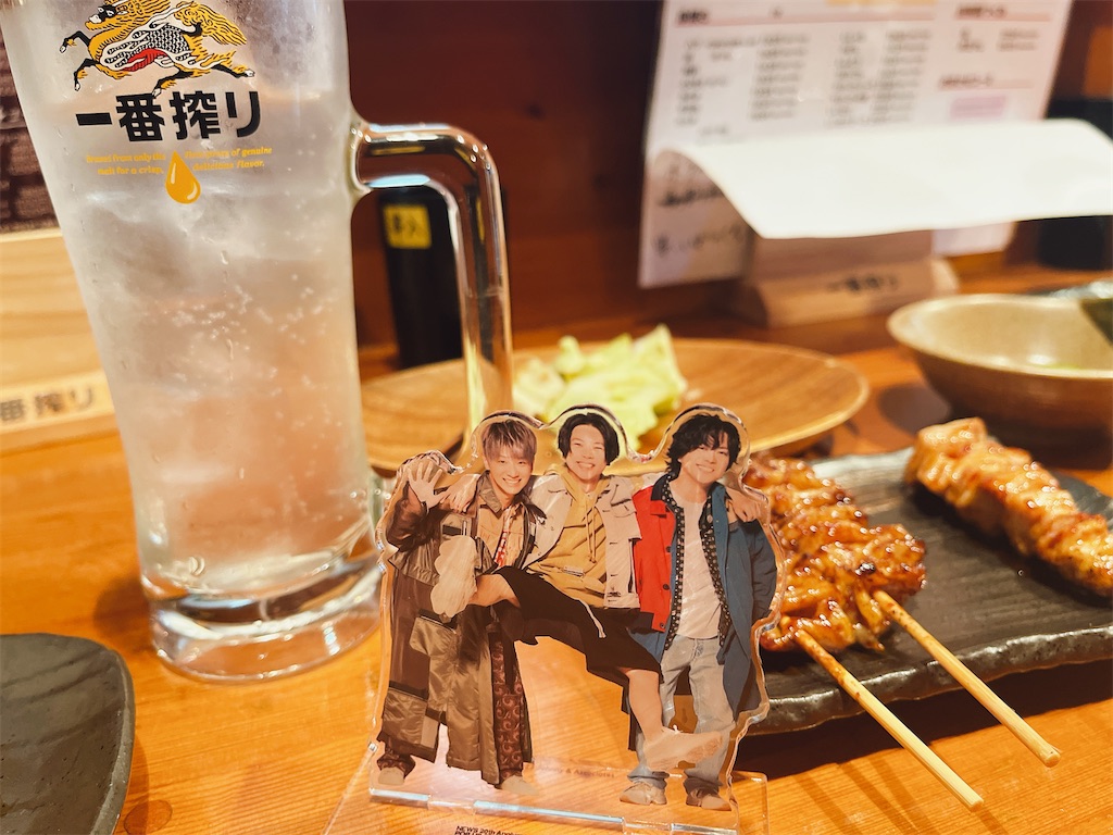 f:id:shikishaa:20231120183118j:image