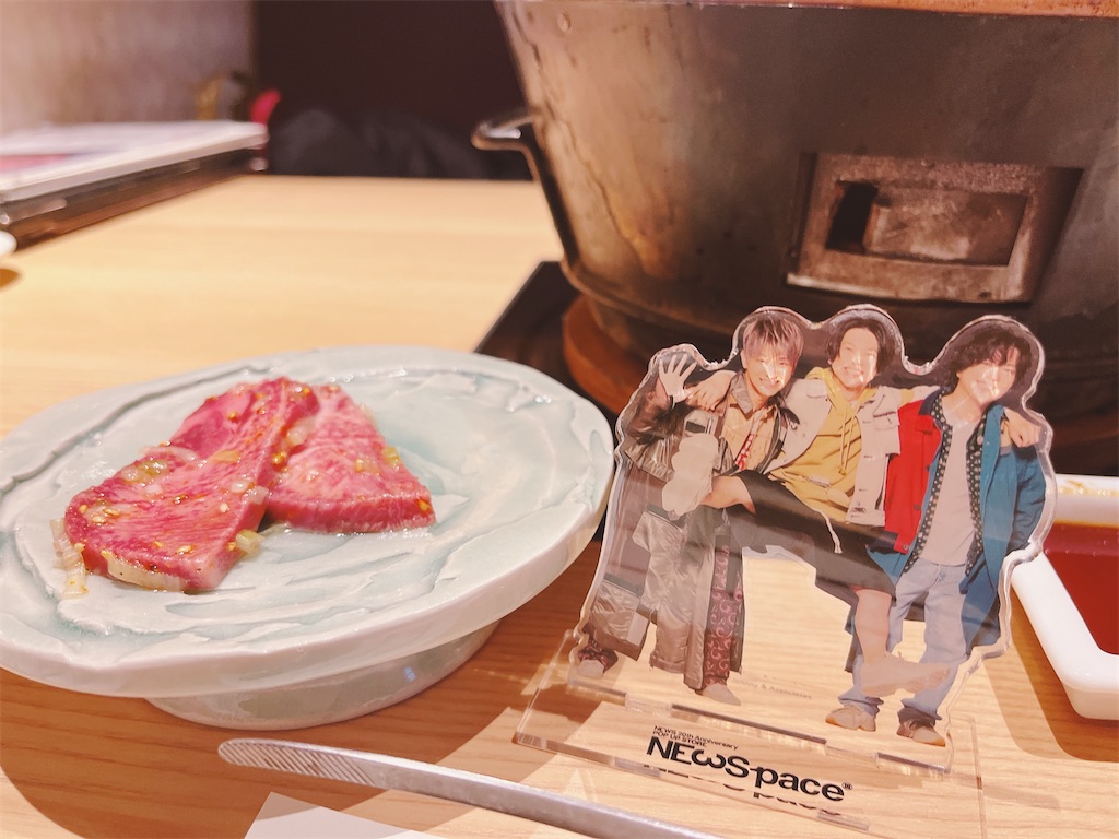 f:id:shikishaa:20231204082806j:image