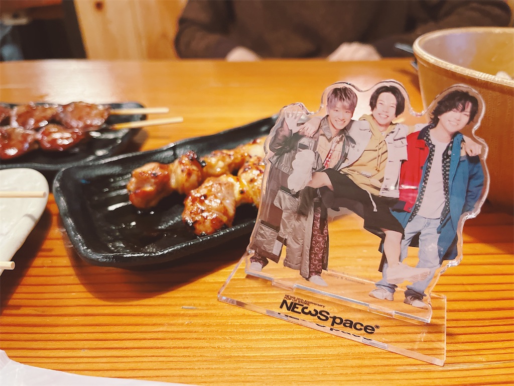 f:id:shikishaa:20231205071638j:image