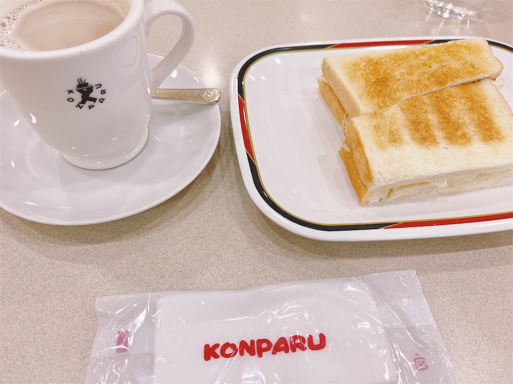 f:id:shikishaa:20231205071746j:image