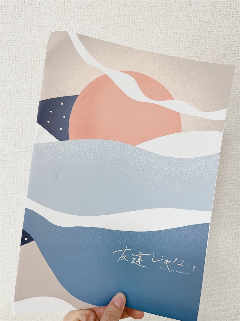 f:id:shikishaa:20240327070337j:image f:id:shikishaa:20240327070337j:image