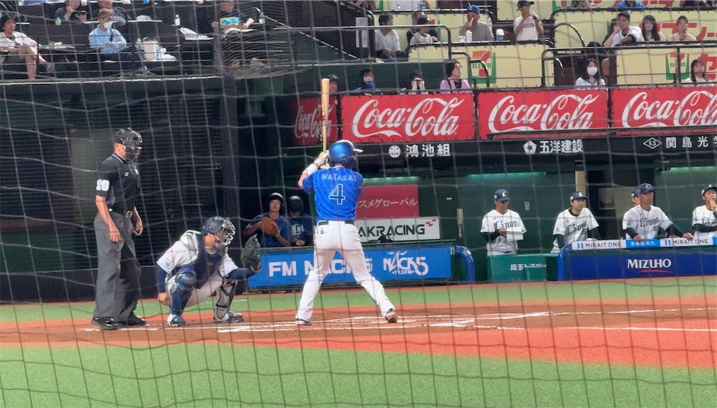 f:id:shikishaa:20240524184443j:image