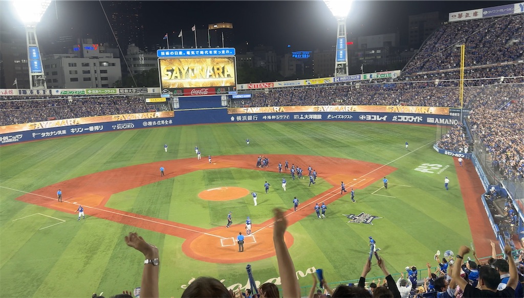 f:id:shikishaa:20240713204556j:image f:id:shikishaa:20240713204556j:image