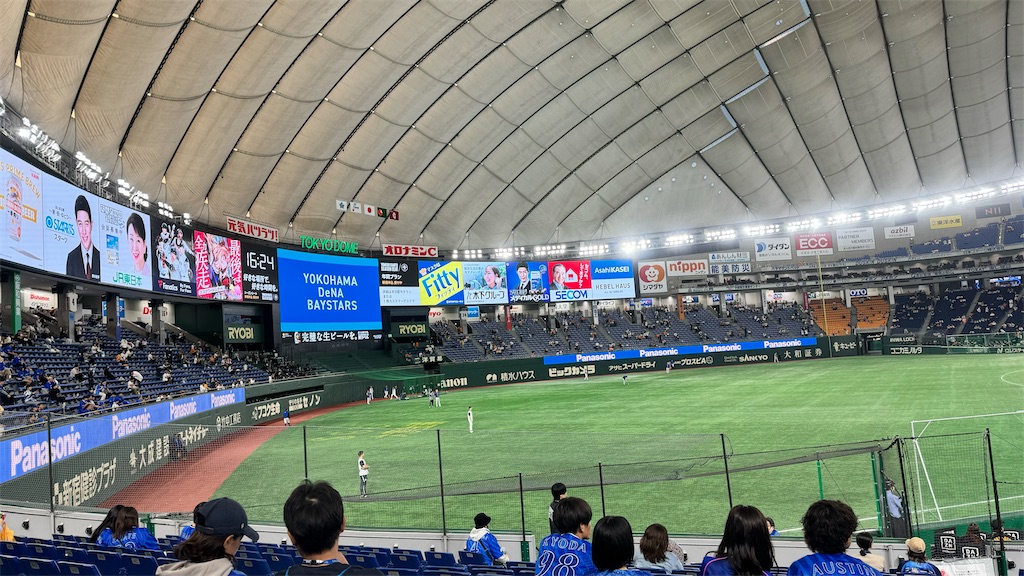 f:id:shikishaa:20241021075214j:image f:id:shikishaa:20241021075214j:image