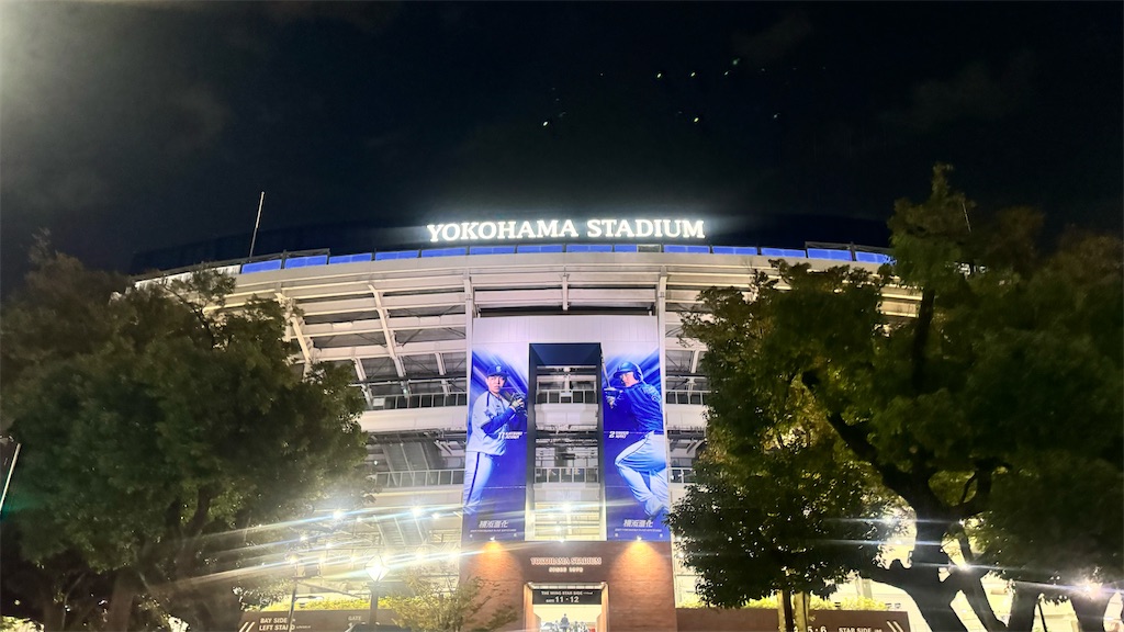 f:id:shikishaa:20241022185032j:image f:id:shikishaa:20241022185032j:image