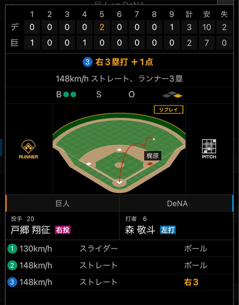 f:id:shikishaa:20241023080751j:image f:id:shikishaa:20241023080751j:image