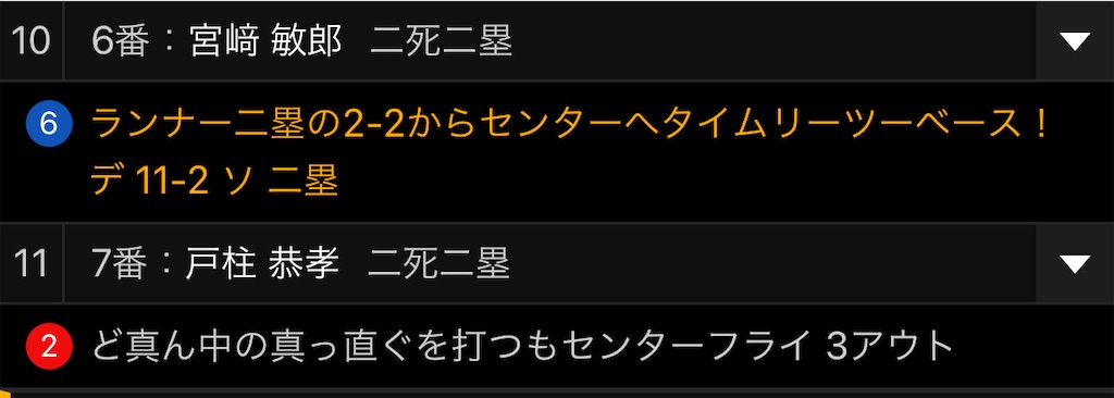 f:id:shikishaa:20241107221058j:image