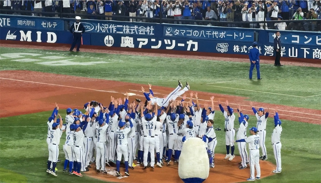 f:id:shikishaa:20241107225435j:image