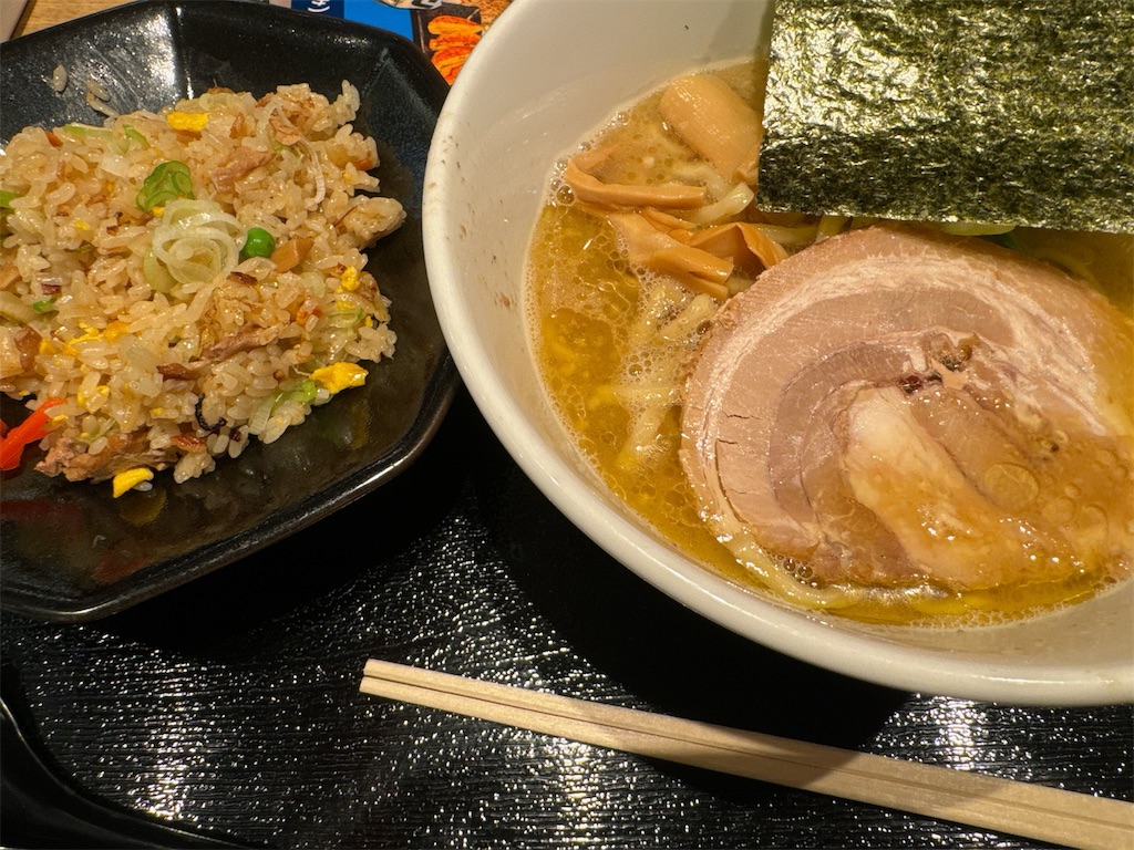 f:id:shikishaa:20241120121853j:image