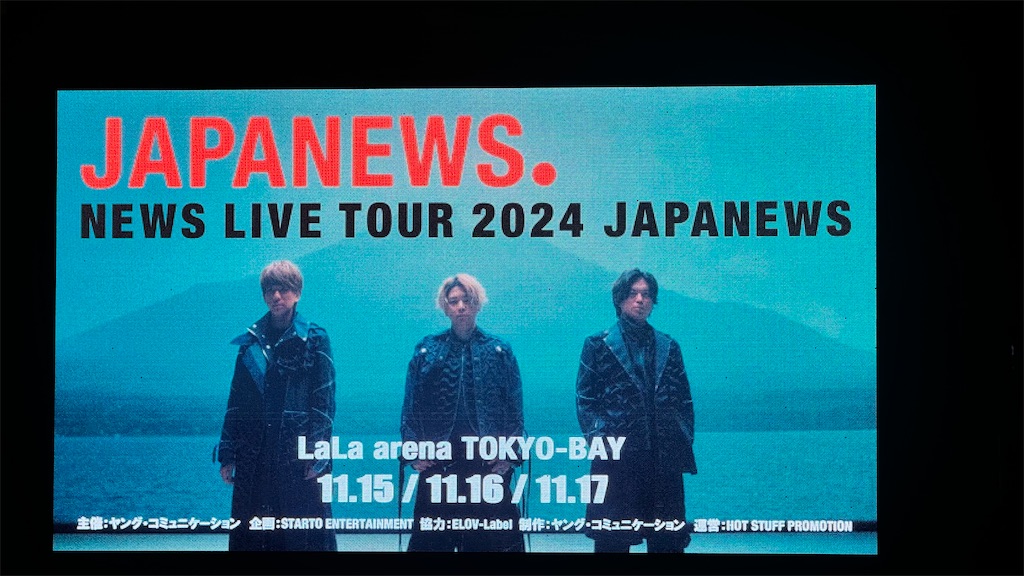 f:id:shikishaa:20241204120002j:image f:id:shikishaa:20241204120002j:image