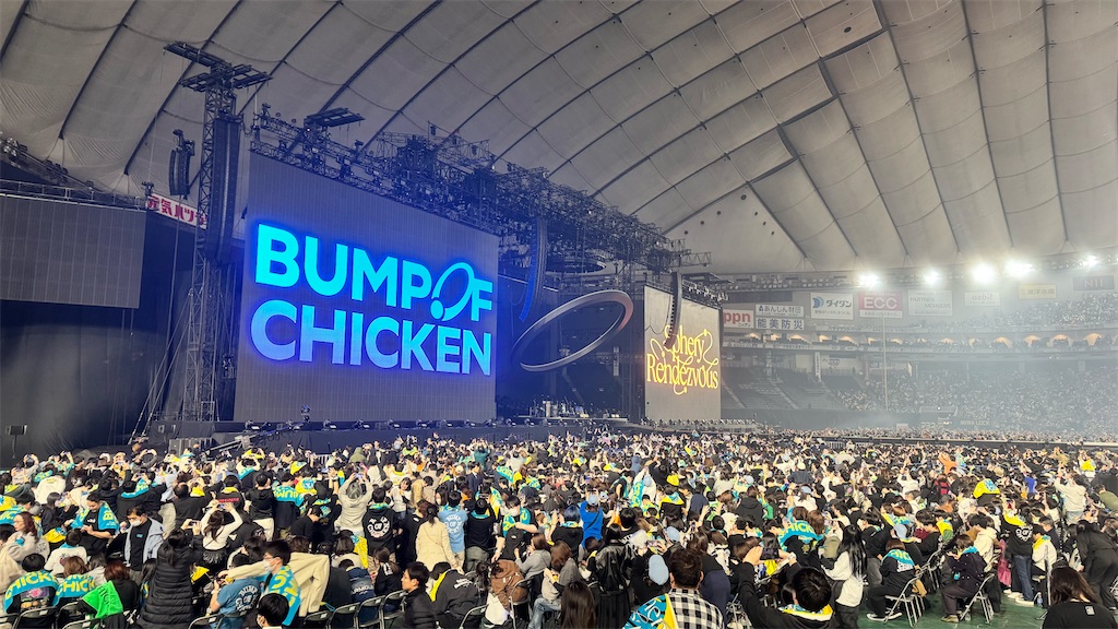 f:id:shikishaa:20241208091957j:image