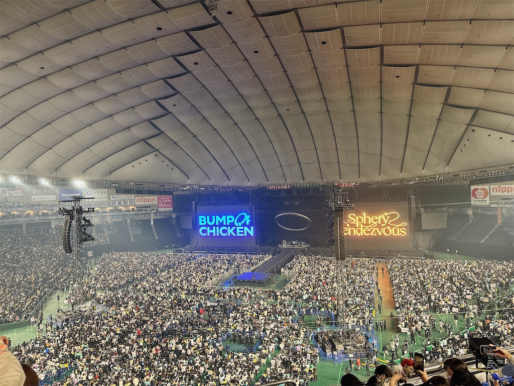 f:id:shikishaa:20241209072200j:image f:id:shikishaa:20241209072200j:image