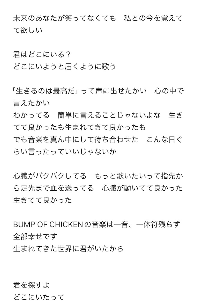 f:id:shikishaa:20241209133510j:image f:id:shikishaa:20241209133510j:image