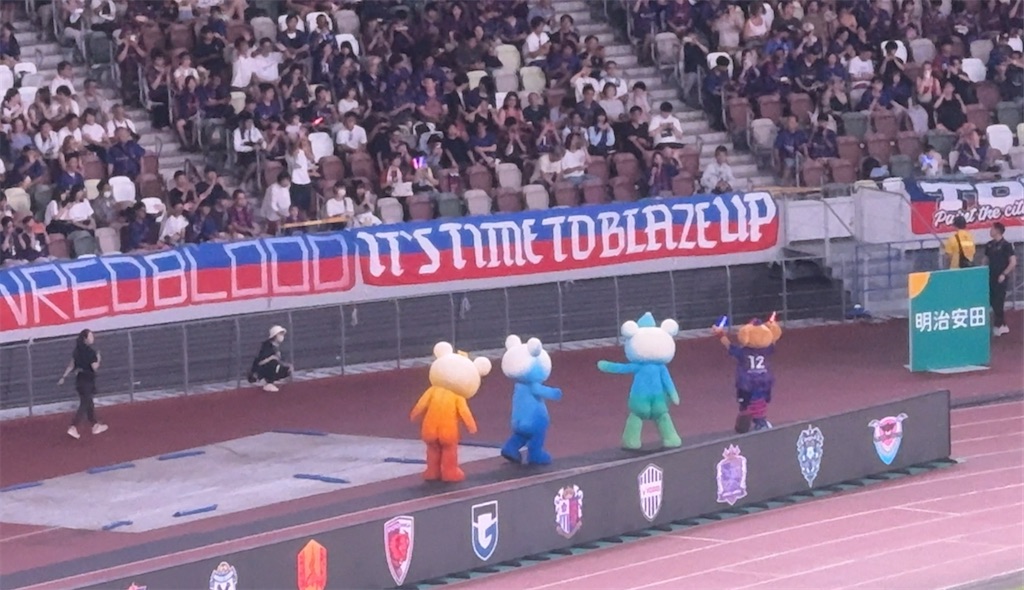 f:id:shikishaa:20241229114740j:image