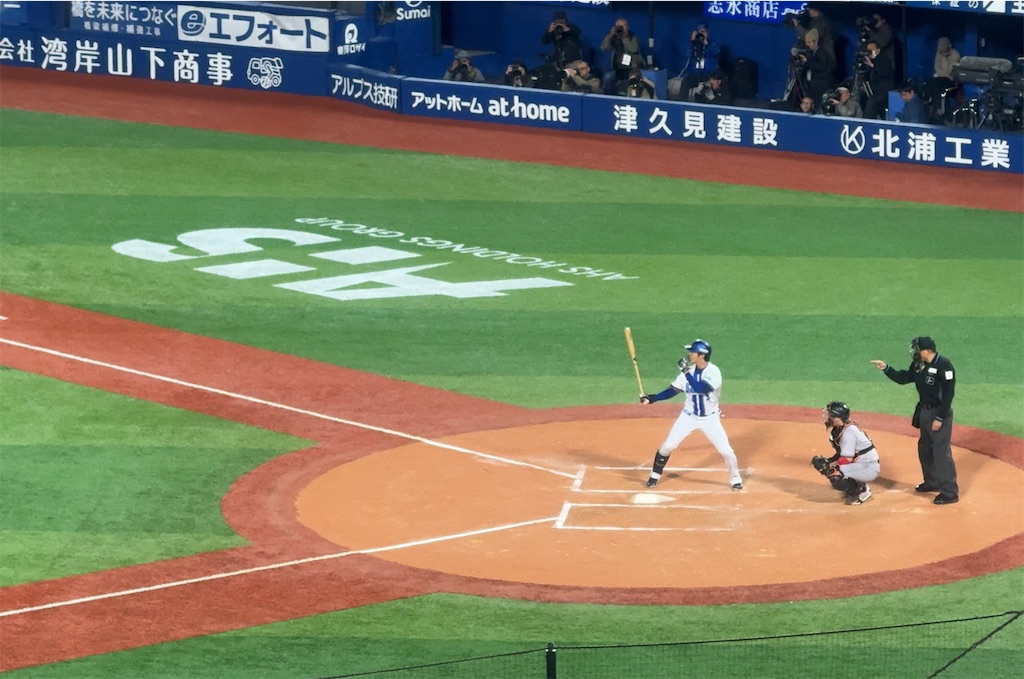 f:id:shikishaa:20250411205440j:image