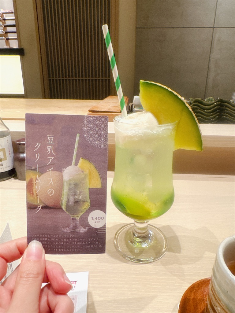 f:id:shikishaa:20250523180720j:image