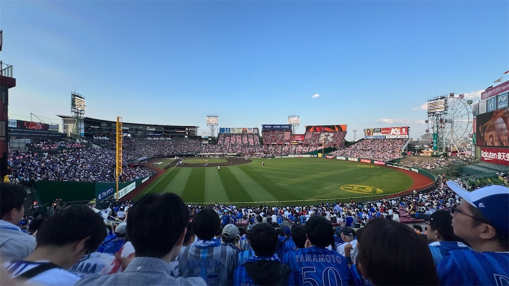 f:id:shikishaa:20250612072424j:image
