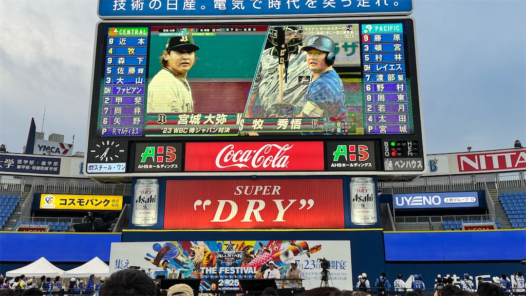 f:id:shikishaa:20250729225036j:image