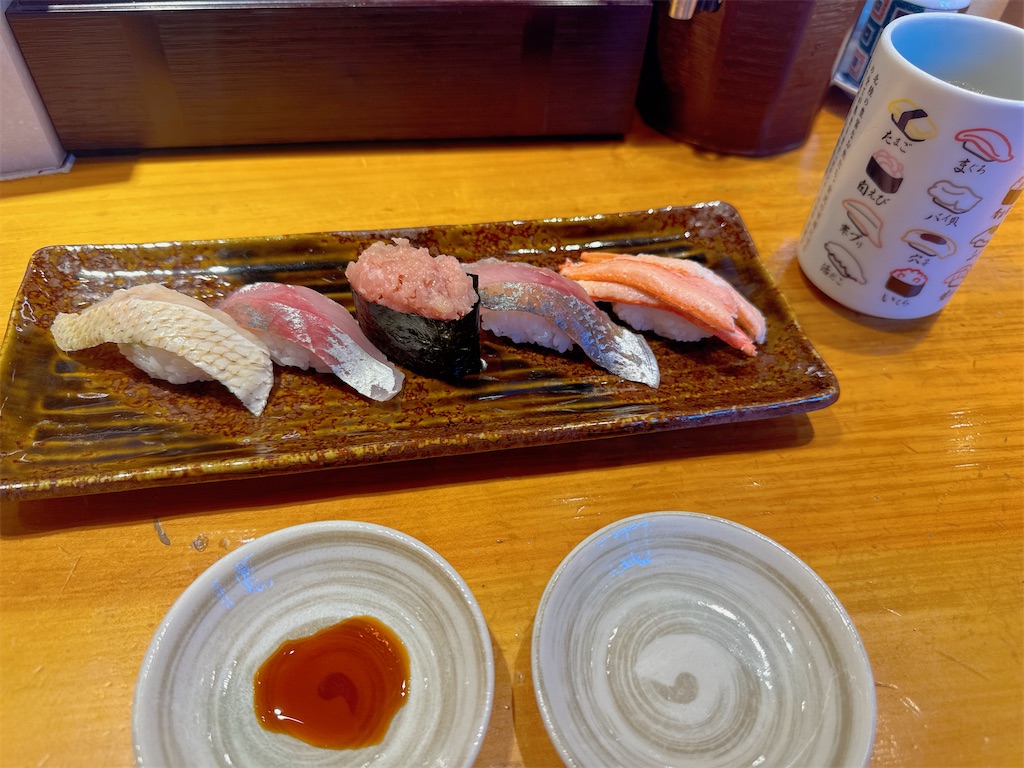 f:id:shikishaa:20250831152542j:image