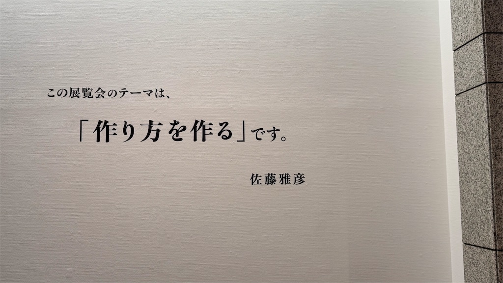 f:id:shikishaa:20251016214113j:image