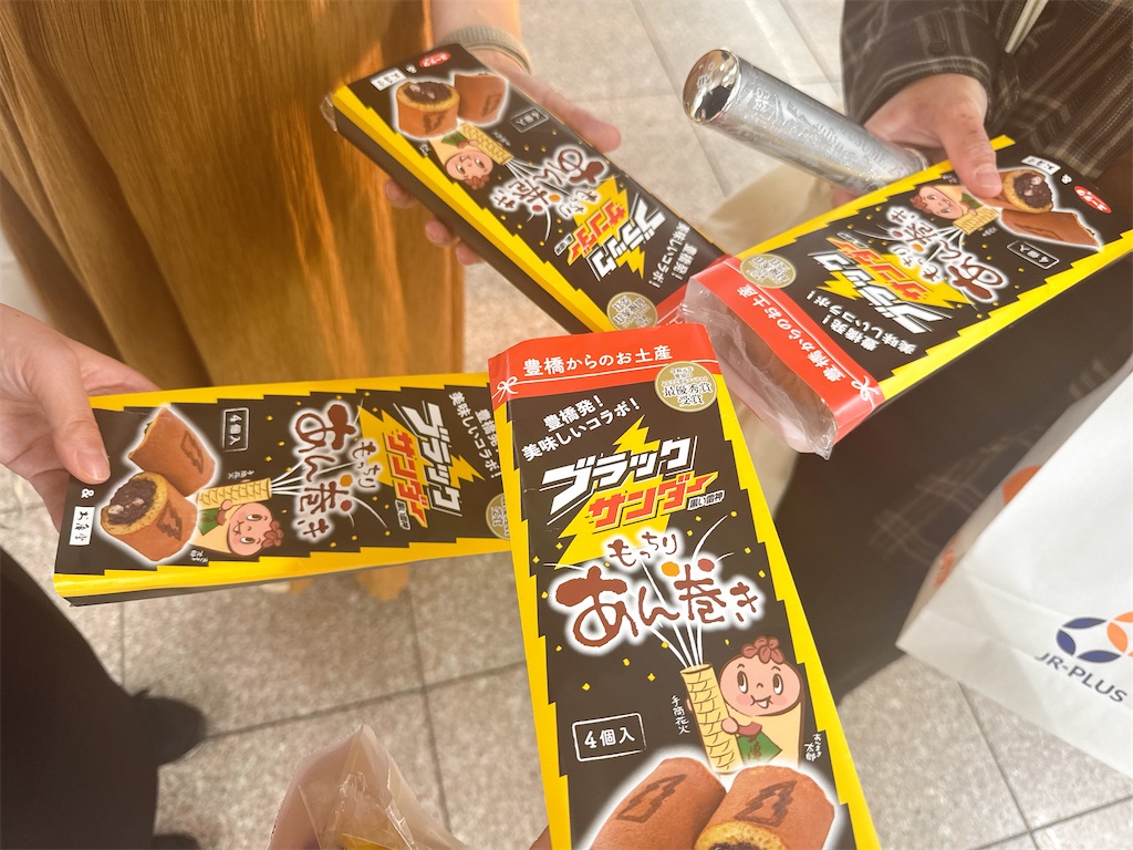 f:id:shikishaa:20251017174846j:image