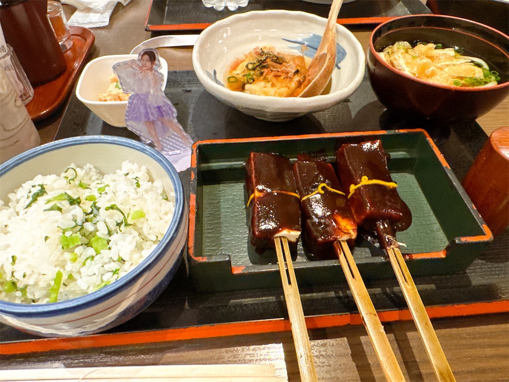 f:id:shikishaa:20251017174905j:image