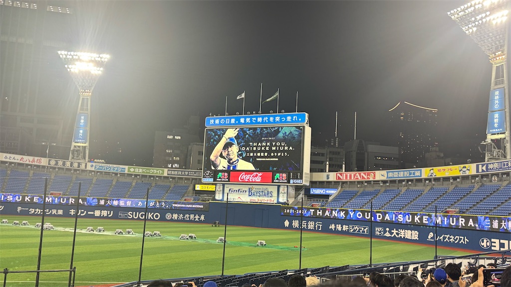 f:id:shikishaa:20251027194857j:image