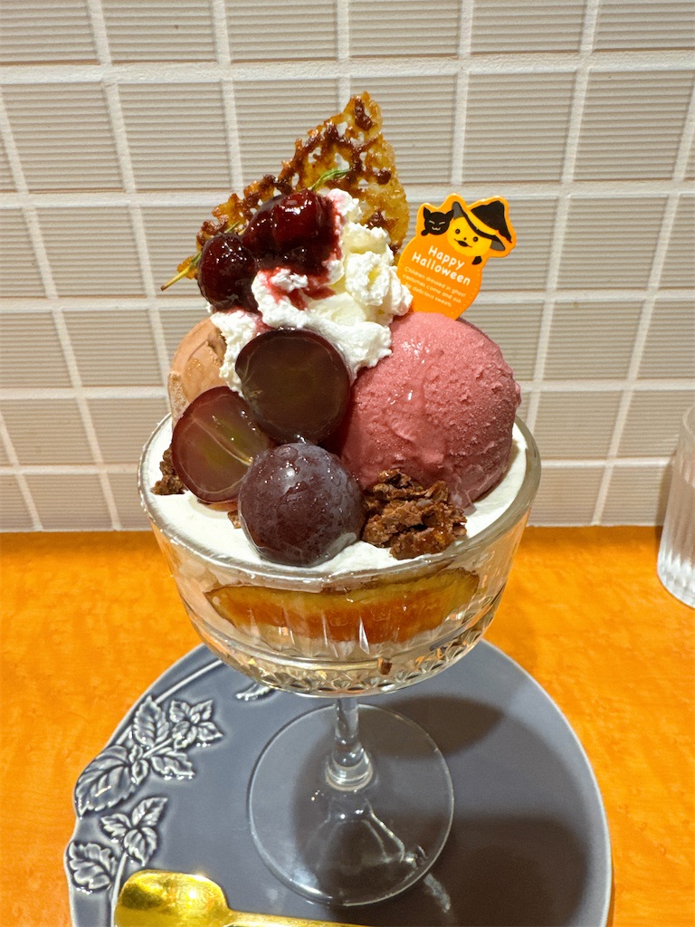 f:id:shikishaa:20251029204827j:image