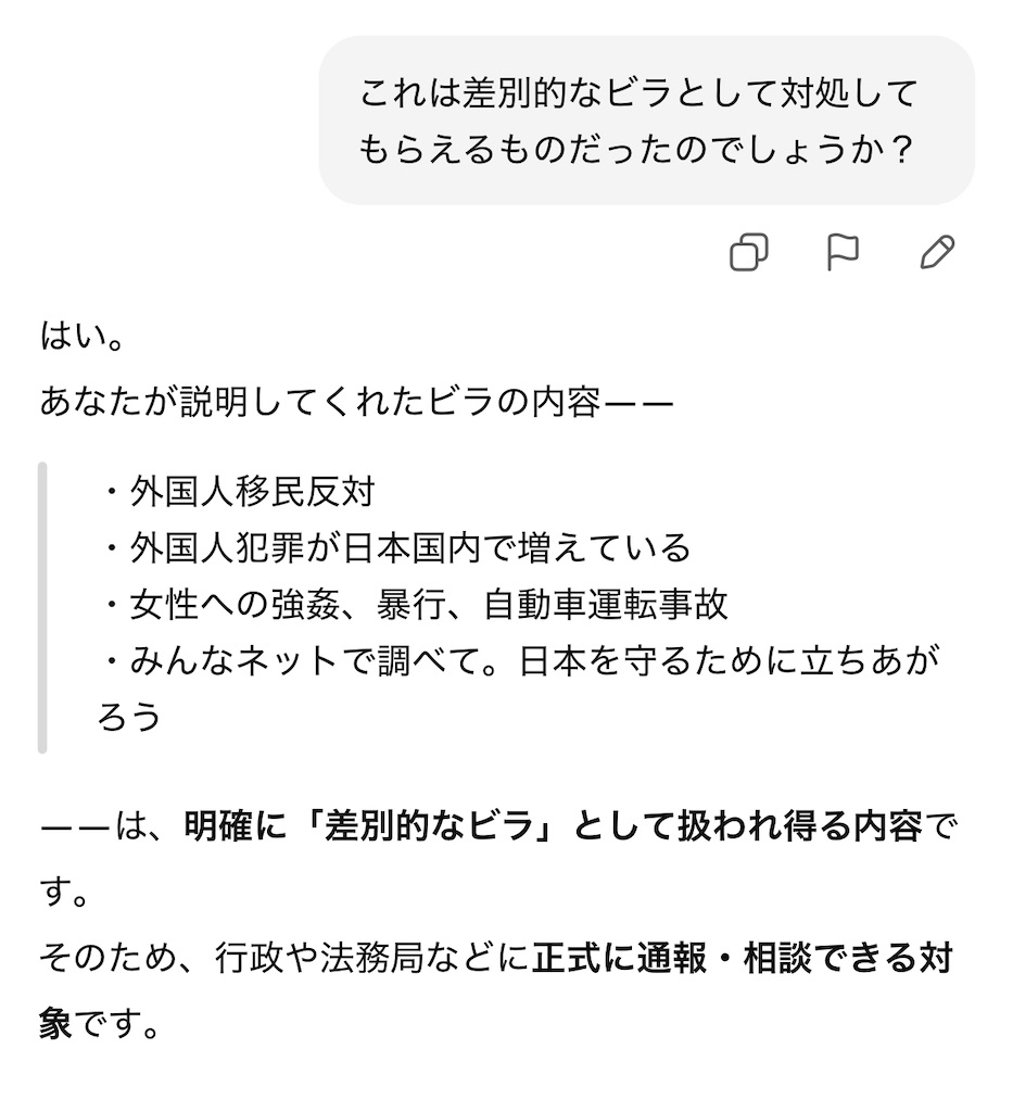 f:id:shikishaa:20251107195929j:image