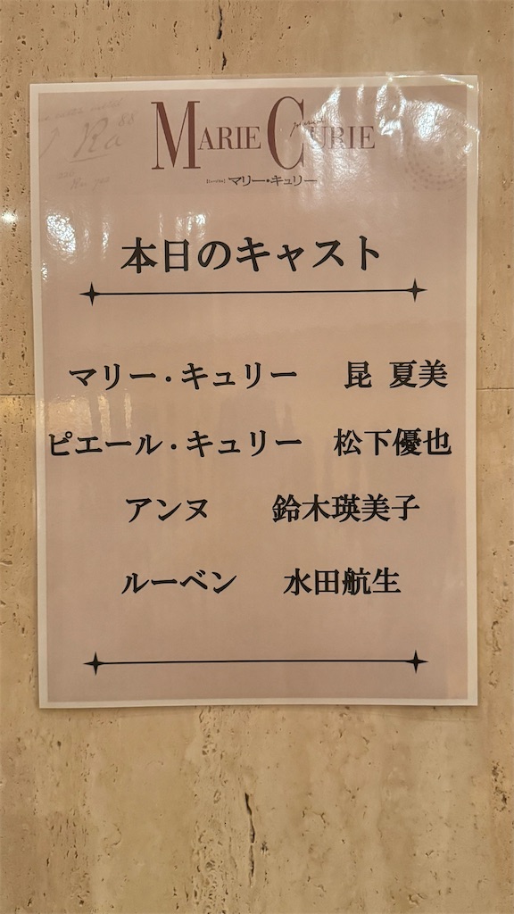 f:id:shikishaa:20251117122420j:image