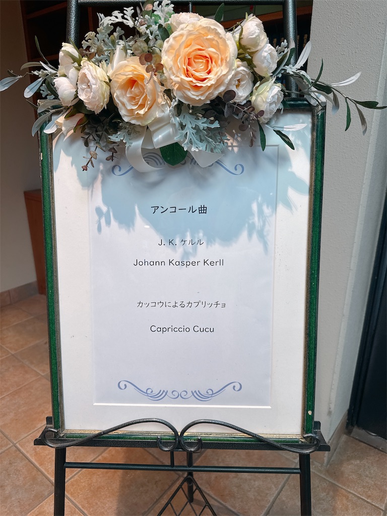 f:id:shikishaa:20251122180405j:image f:id:shikishaa:20251122180405j:image