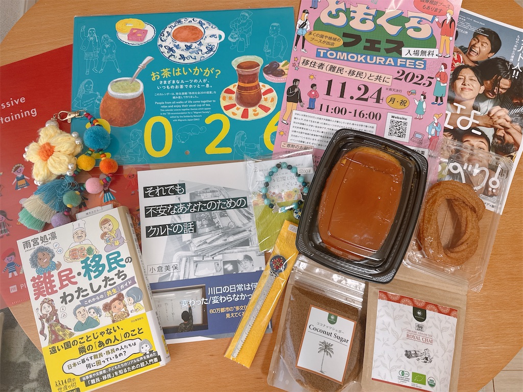 f:id:shikishaa:20251202070912j:image