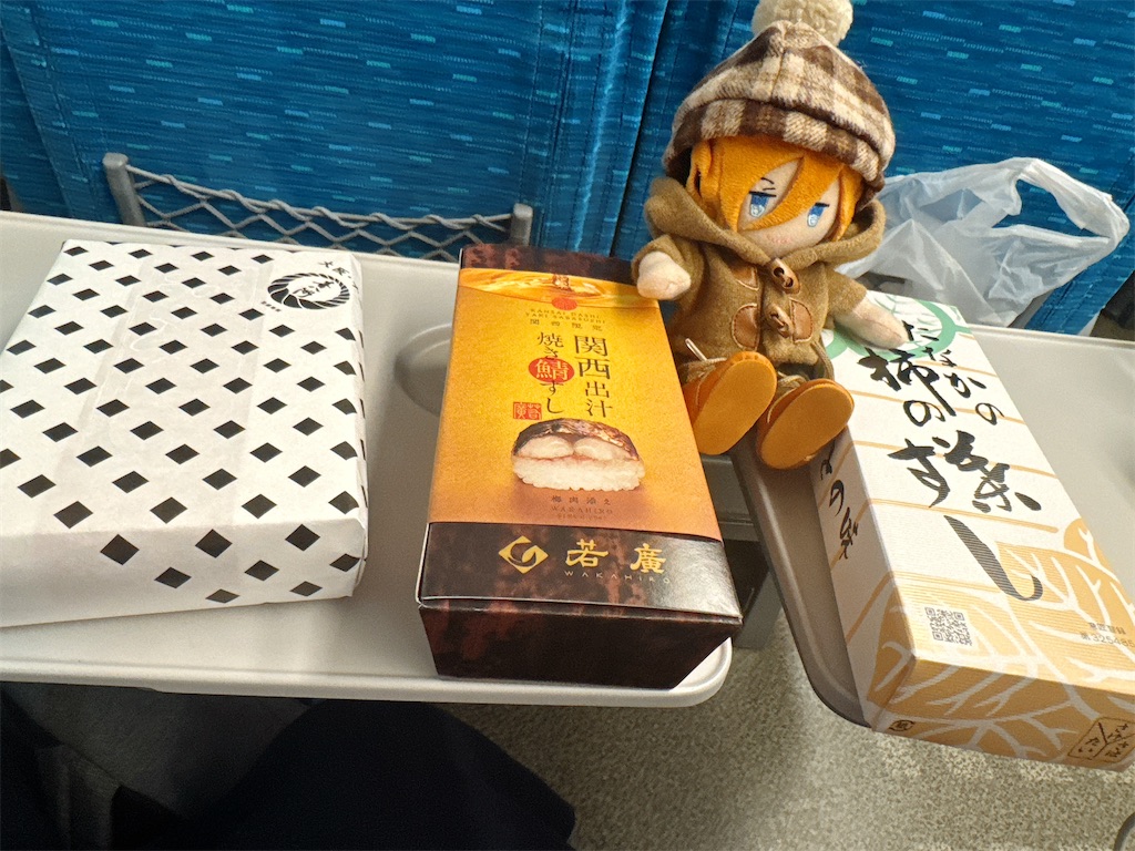 f:id:shikishaa:20260226213553j:image