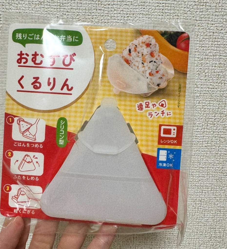 f:id:shikishaa:20260423200251j:image f:id:shikishaa:20260423200251j:image