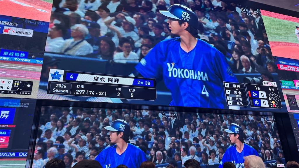 f:id:shikishaa:20260430122457j:image