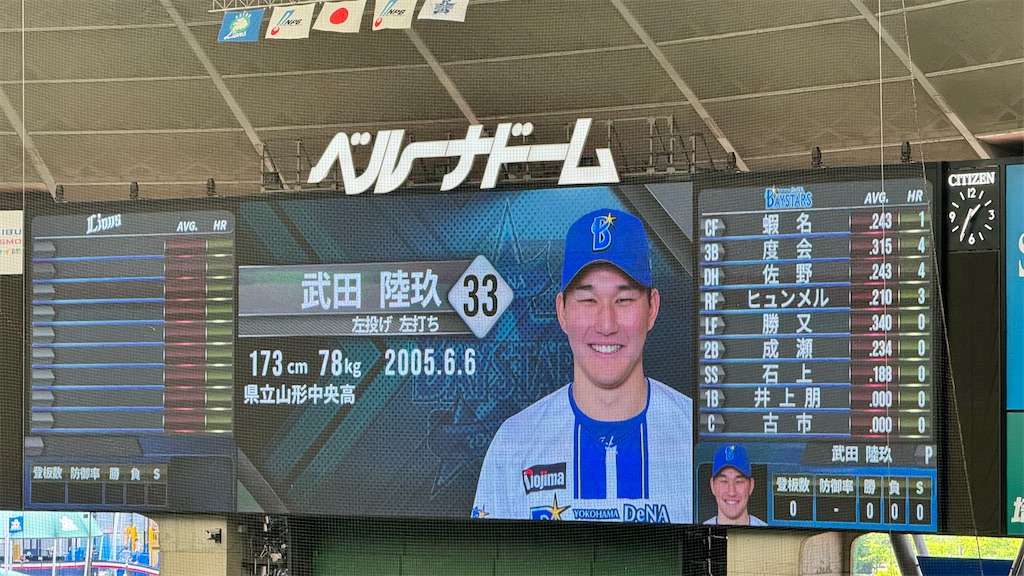 f:id:shikishaa:20260603113928j:image