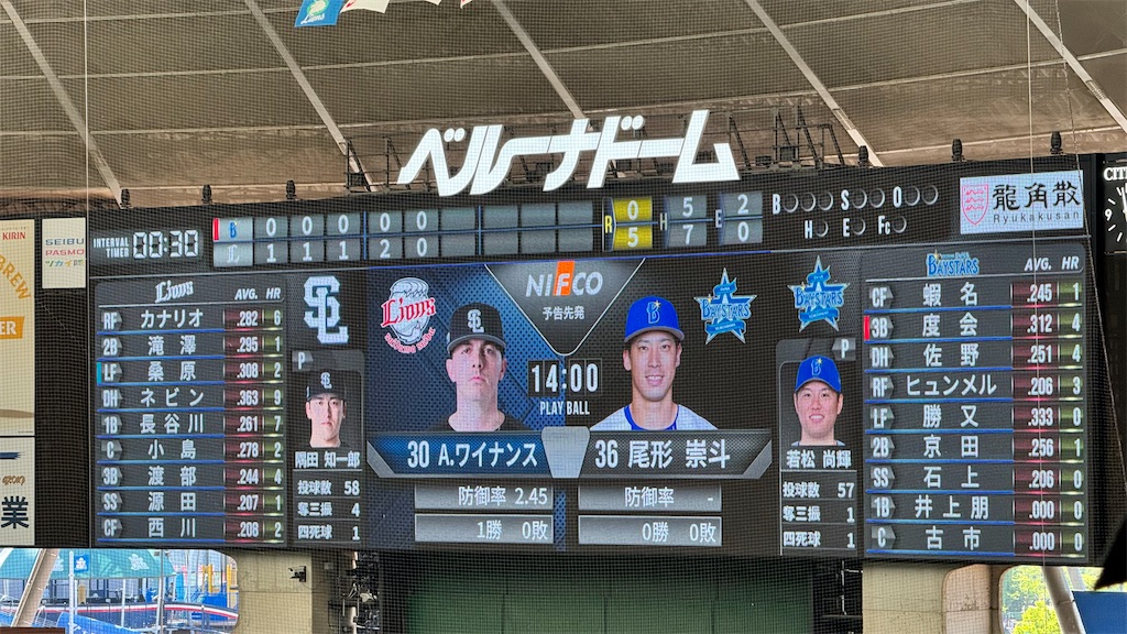 f:id:shikishaa:20260603114037j:image