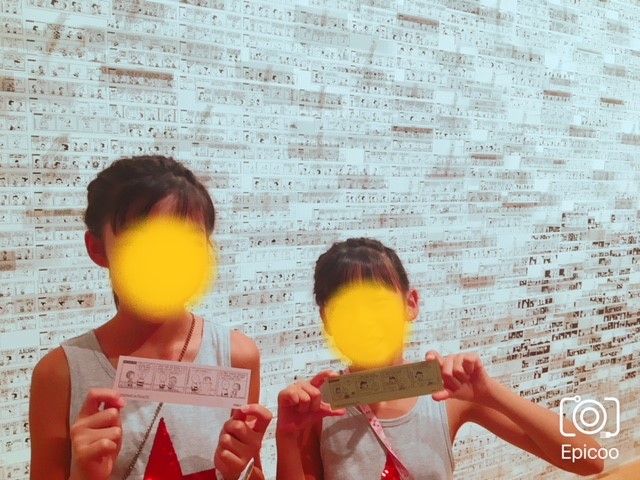 f:id:shikishige:20181007082608j:plain f:id:shikishige:20181007082608j:plain