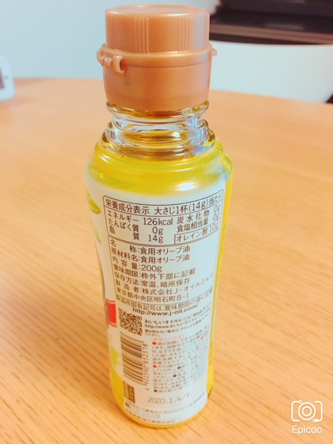 f:id:shikishige:20181007083608j:plain f:id:shikishige:20181007083608j:plain