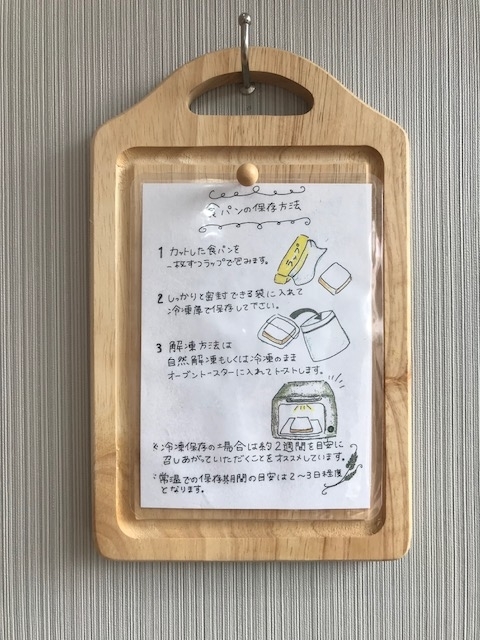 f:id:shikishige:20181007083651j:plain f:id:shikishige:20181007083651j:plain
