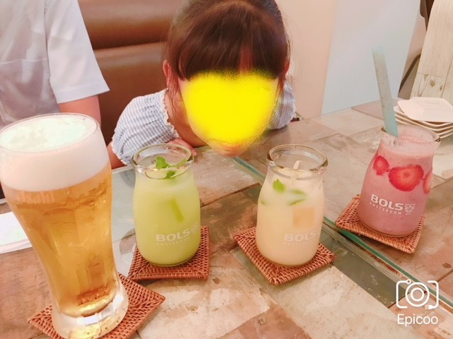 f:id:shikishige:20181007084100j:plain f:id:shikishige:20181007084100j:plain