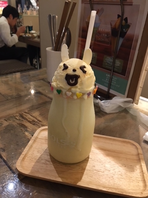 f:id:shikishige:20181007084112j:plain f:id:shikishige:20181007084112j:plain