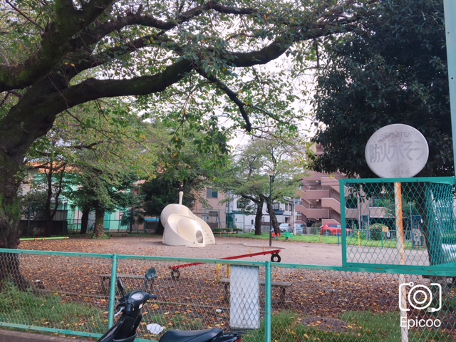 町田市立 新中町平和公園 まちだの公園 町田市立 新中町平和公園 まちだの公園