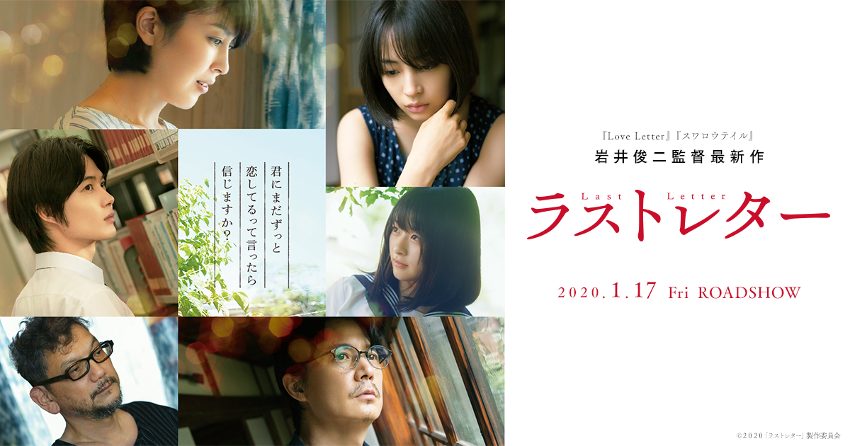 f:id:shikisokuzecool:20200122094824p:plain