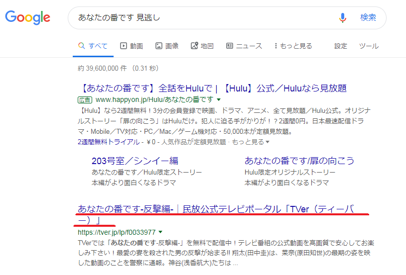 f:id:shikispl:20190701195217p:plain f:id:shikispl:20190701195217p:plain