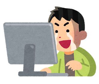 f:id:shikispl:20190702101543p:plain f:id:shikispl:20190702101543p:plain