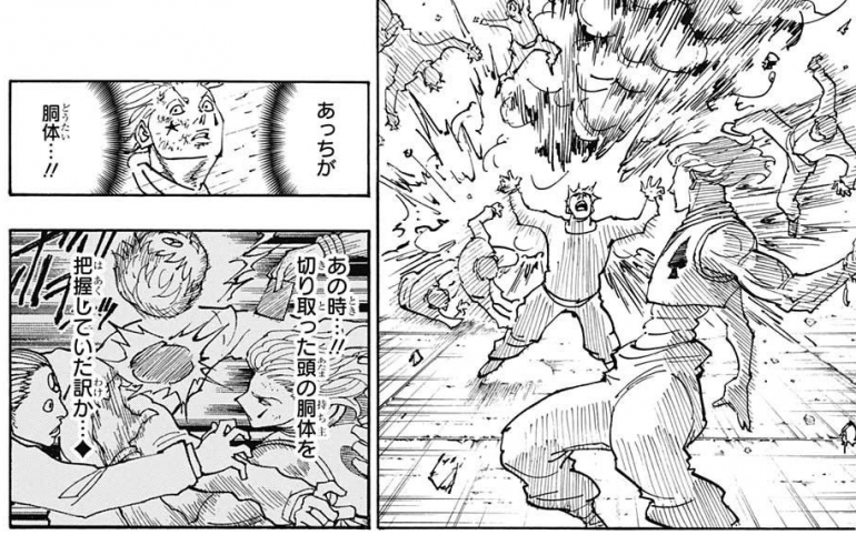 海外の反応 Hunter Hunter 第356話 海外 ヒソカ最大のピンチ Worldwidehorizon