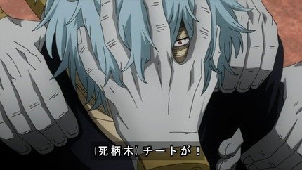 海外の反応 僕のヒーローアカデミア 第12話 海外 平和の象徴のプライドをかけた戦い Worldwidehorizon