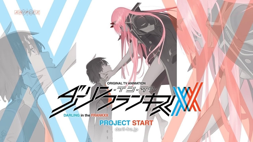 なぎアンテナ なぎアンテナ