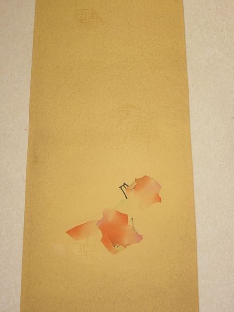f:id:shikkaiya:20101225102808j:image f:id:shikkaiya:20101225102808j:image